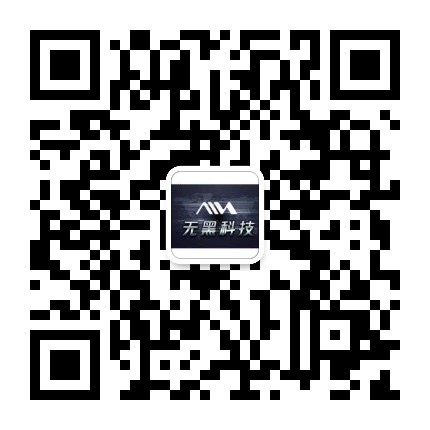 深圳智能酒店_深圳智慧酒店_深圳智能家居_深圳三恒系统_深圳五恒系统_深圳智能家居公司_深圳智能家居厂家_深圳无黑科技_深圳智能灯光_深圳KTV灯光_深圳客控RCU_深圳酒店PMS_深圳强电485_深圳弱电485_深圳WiFi开关_深圳单火线开关_深圳无黑科技